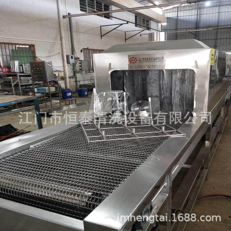 工矿灯罩清洗机恒泰洗油履带式喷淋清洗烘干线,五金/工具,工业电炉,淘宝优惠券,粉丝福利购,淘宝优惠卷