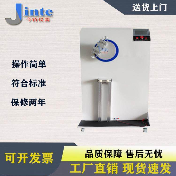 上海今特充电桩充电枪充电接口电缆弯曲试验机IEC62196,机械设备,试验机,淘宝优惠券,粉丝福利购,淘宝优惠卷