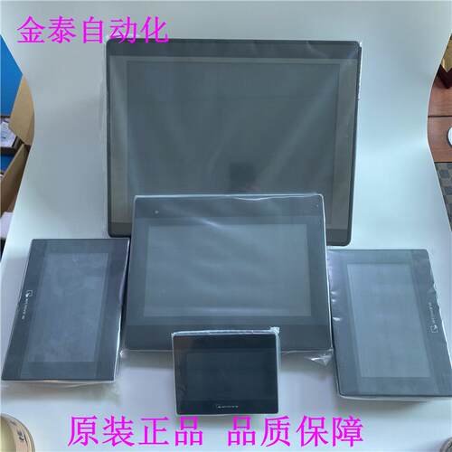 指定销售威纶触摸屏MT8106IQ威纶通人机界面10寸屏MT8106IQ可开票