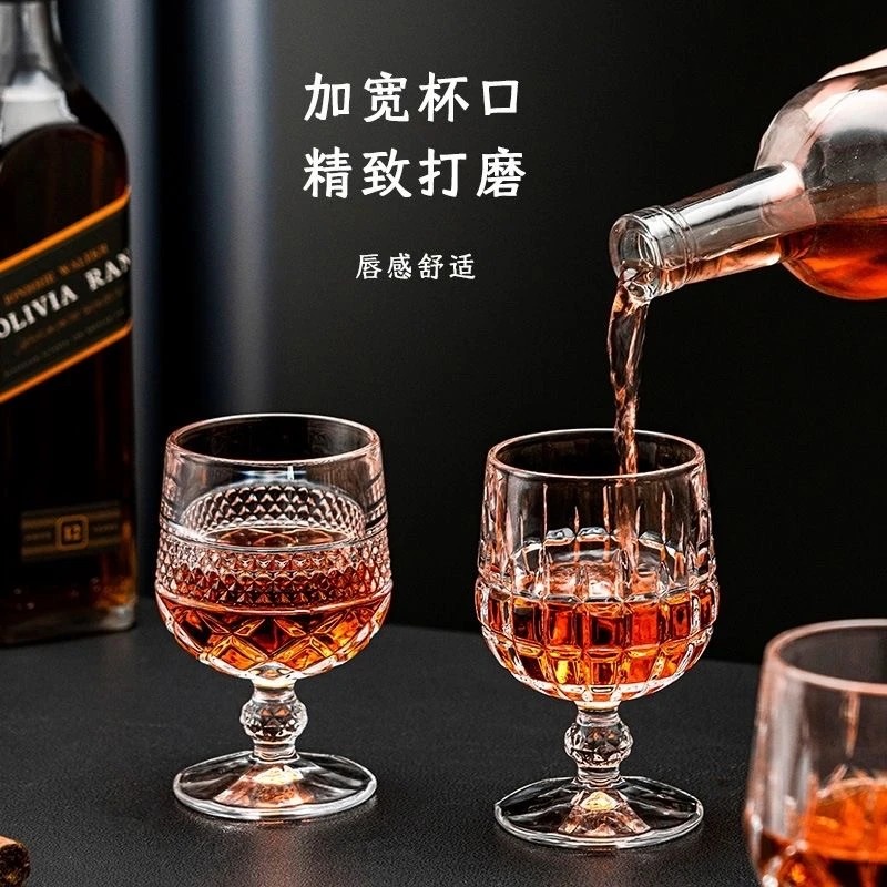 钻石红酒杯干邑杯葡萄酒高矮脚杯