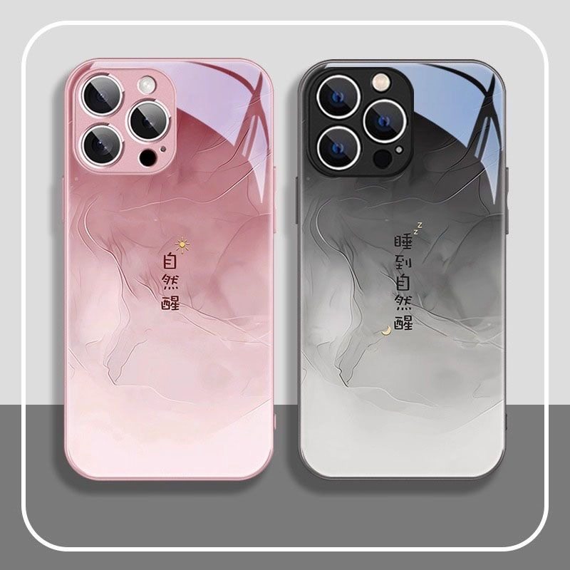 睡到自然醒情侣手机壳任意机型苹果iPhone华为vivo小米OPPO新款保护套小众男女款全包防摔专用玻璃简约ins风