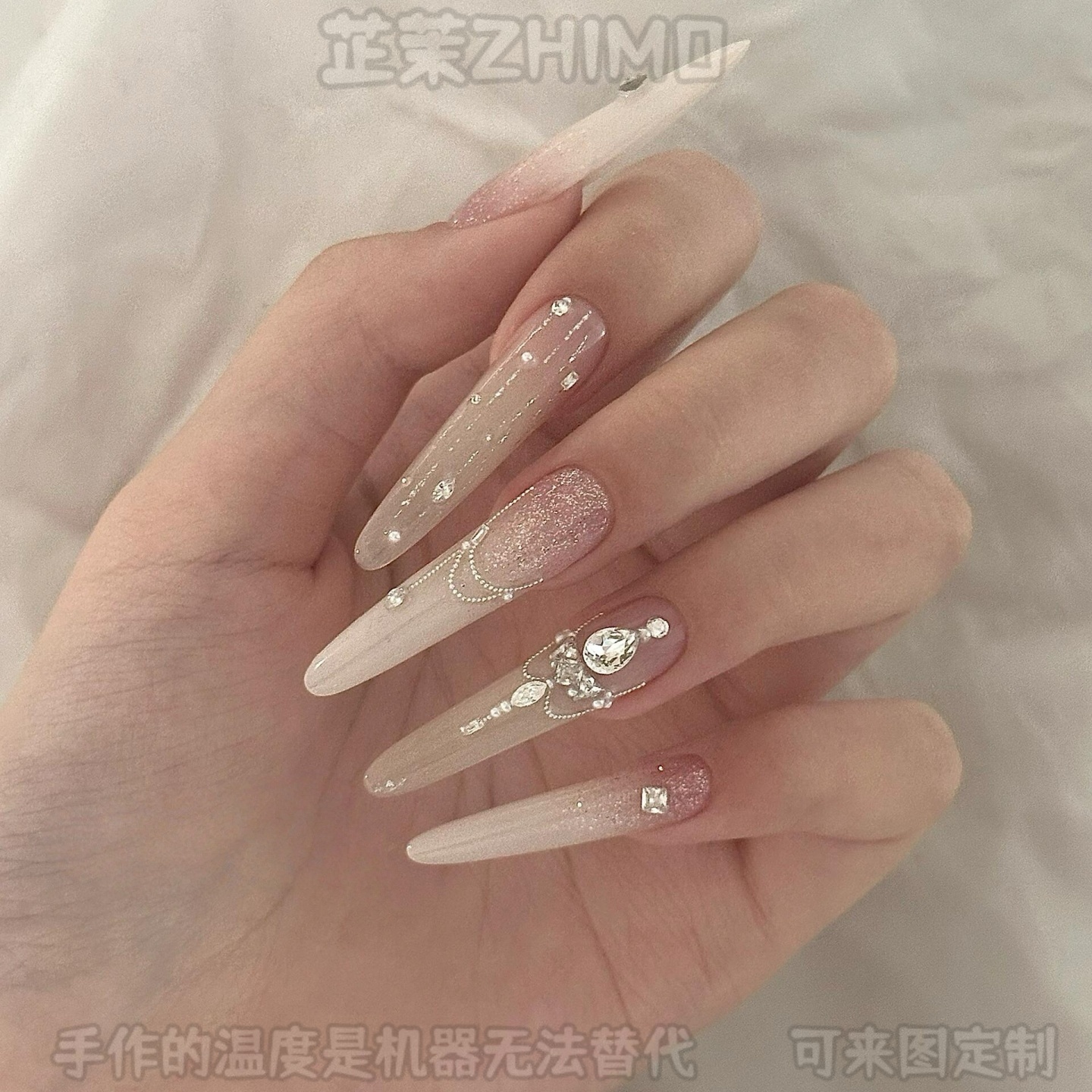 芷茉手工穿戴美甲定制长款猫眼满钻珍珠显白新娘奢华高端可拆卸甲