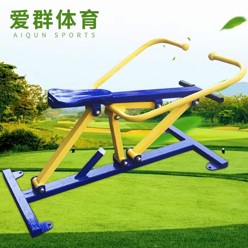 厂家供应型划船器小区户外健身器材单人划船器广州市健身器材