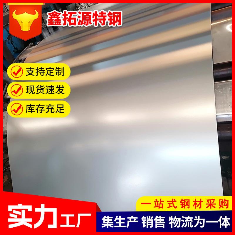 镀锌板镀铝锌板厂家现货无花有花热镀锌开平板白板3mm镀锌板卷材