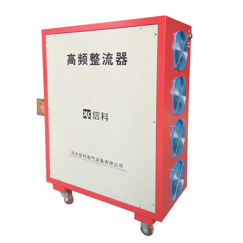 厂家推荐5000A12V高频电镀电源高频逆变开关电源精密电源