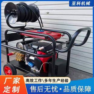 汽油柴油高压管道疏通机清洗机大型流量物业市政工业下水道水老鼠