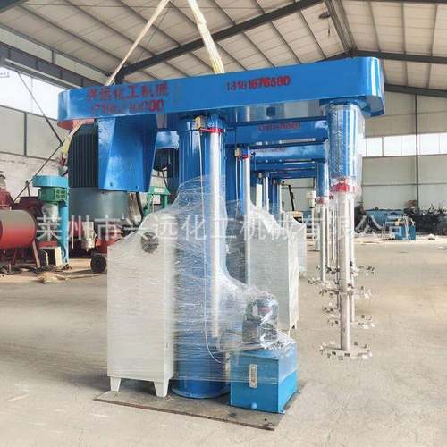 供应分散机液压升降分散机乳胶漆高速分散机乳化硅油分散机