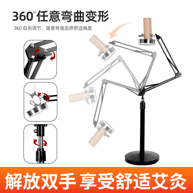 艾灸支架悬灸仪家用立式熏蒸雷火灸艾条落地一体艾条固定支架子,保健用品,艾灸/艾草/艾条/艾制品,淘宝优惠券,粉丝福利购,淘宝优惠卷