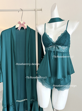 Roseberrrry卡布里兰 绝版vs同款性感吊带睡衣套装纯欲显白家居服