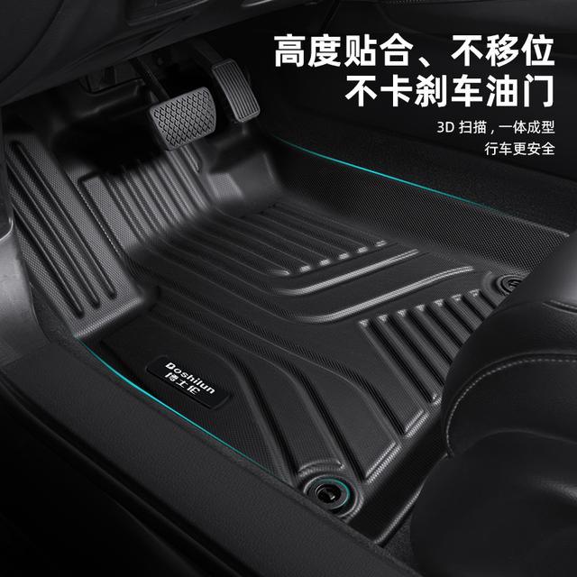 适用于领客&克原厂级01 02 03 05 06 07 08 09 Z20 TPE汽车脚垫图片