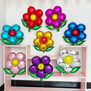 太阳花朵五瓣花活动布置儿童生日派对装饰周岁宴婚宴铝膜气球批发