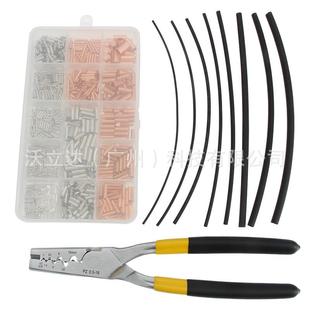 970pcs盒装 管型裸端子加小铜管组合搭配热缩管管型钳子PZ0.5