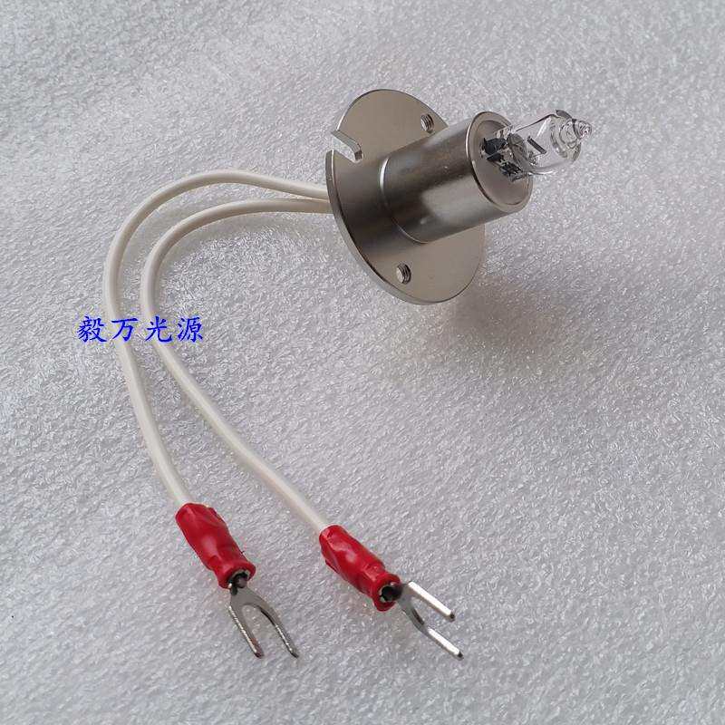 卓越科华新款全自动生化仪光源灯泡ZY800ZY1200ZY128012V20W