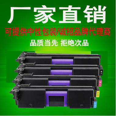 适用理光SPC352C粉盒C352DN墨粉粉仓碳粉碳粉彩色墨粉晒鼓
