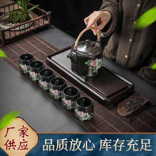建盏天目陶瓷泡茶壶大容量中式复古青花瓷水壶套装家用大号提梁壶