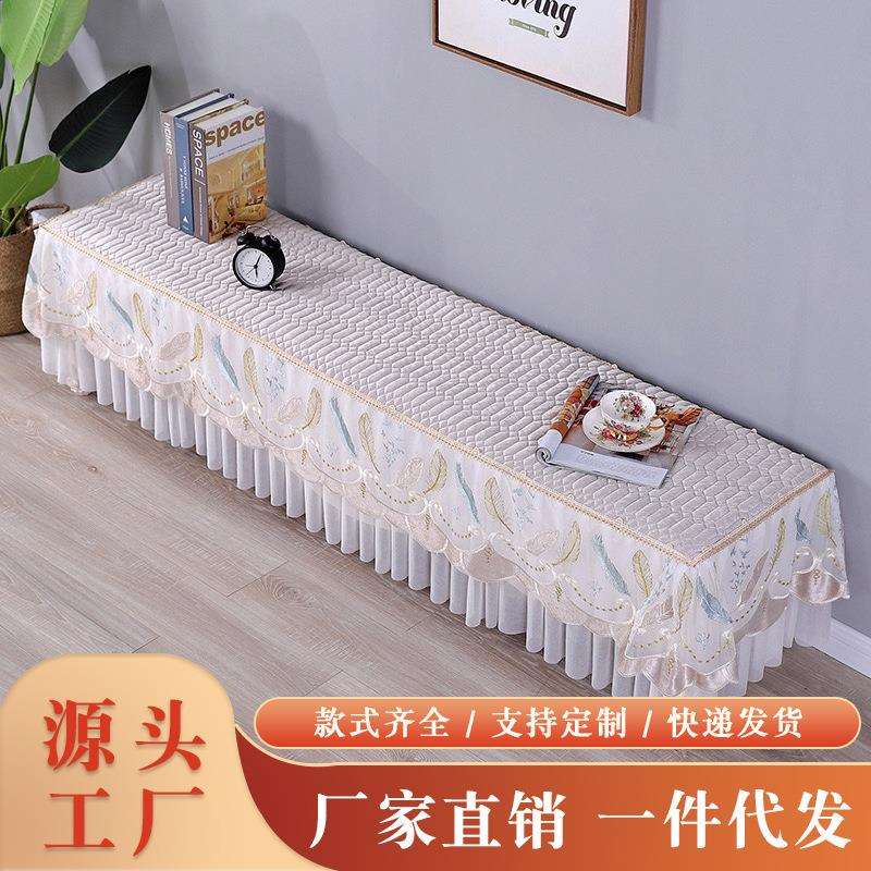 家用电视柜防尘罩茶几防尘罩长方形蕾丝桌布简约现代可选尺寸