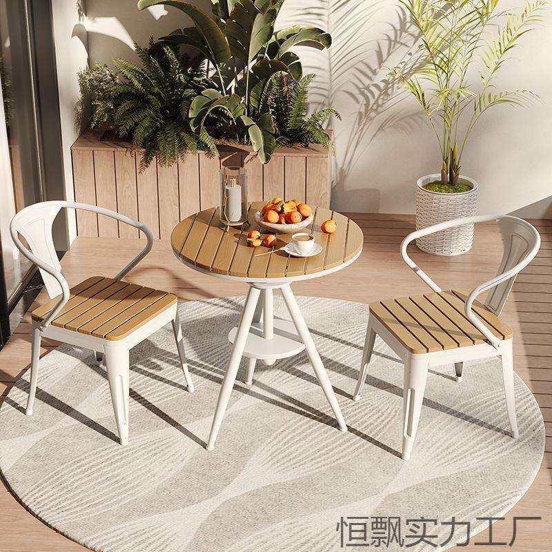 户外休闲桌椅庭院花园奶茶店网红餐桌家用可调防防防水晒铁艺圆桌,鲜花速递/花卉仿真/绿植园艺,割草机/草坪机,淘宝优惠券,粉丝福利购,淘宝优惠卷