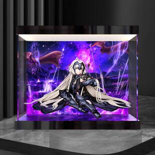 适用Alter命运-冠位指定贞德[Alter]泡影之梦灯箱款亚克力收纳盒