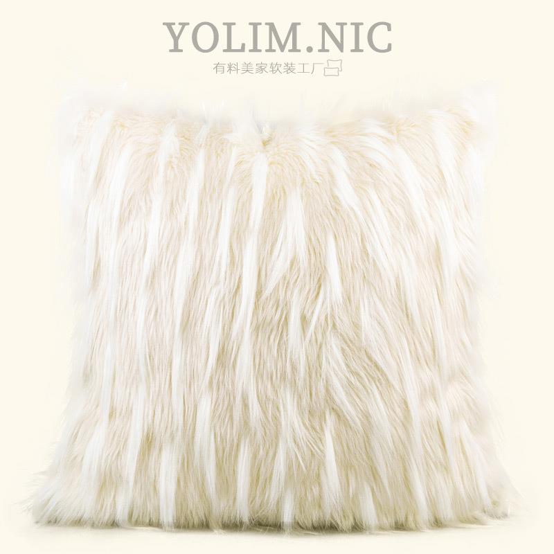 北欧现代简约仿真毛米白色抱枕法式奶油风客厅沙发大靠垫飘窗靠枕