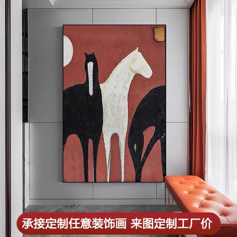 纯手绘油画动物马现代客厅玄关挂画酒店样板房大尺寸轻奢装饰壁画图片