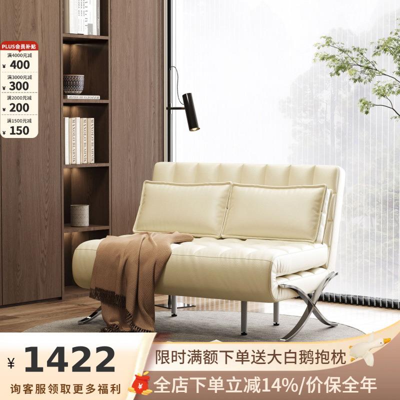 吉与可折叠沙发床两用客厅小户型卧室巴塞罗那双人单人懒人沙发椅