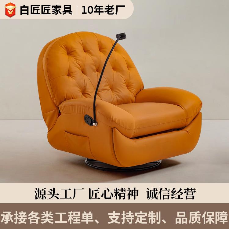 网红款多功能躺椅休闲可躺可睡懒人头等沙发舱客厅家用单人沙发椅