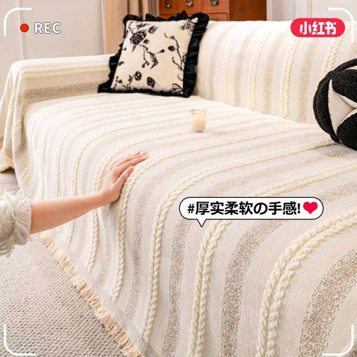 新款沙发巾防滑耐脏沙发垫子雪尼尔沙发盖布防猫爪沙发套罩沙发布,鲜花速递/花卉仿真/绿植园艺,割草机/草坪机,淘宝优惠券,粉丝福利购,淘宝优惠卷