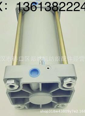 供应郑州纺机浆纱机配套件GA308-GA310-GA306A费斯托气缸FESTO