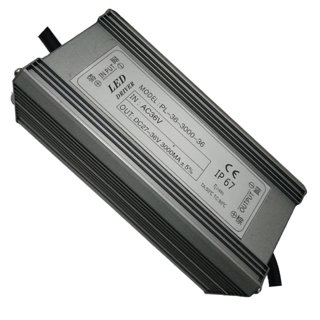 保3年终身维护低压DC12-24V100W14串7并路灯供电led驱动电源