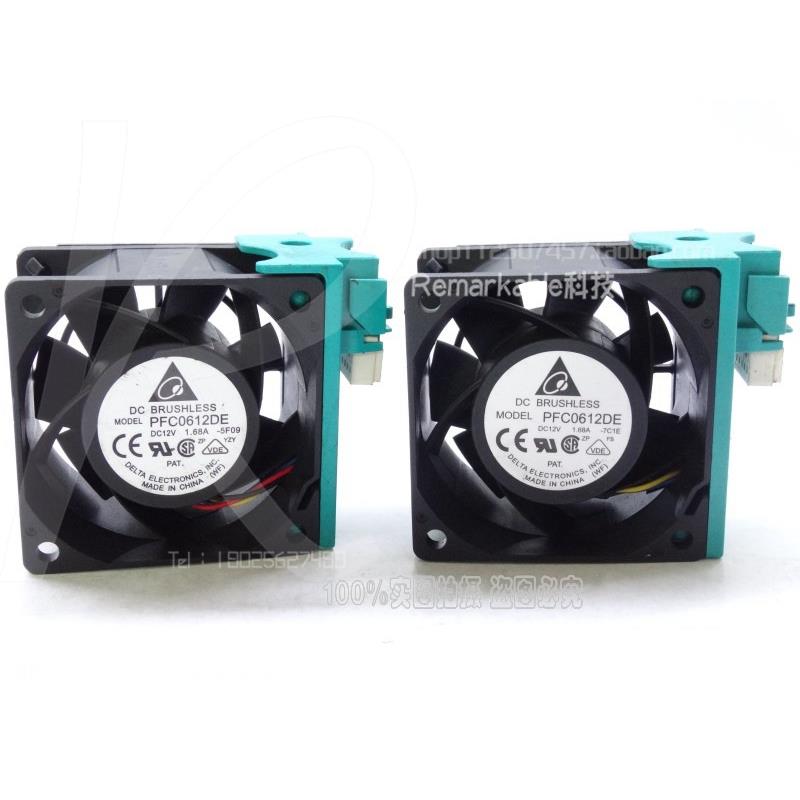 DL180G5服务器机箱风扇454350-001447132-001PFC0612DE