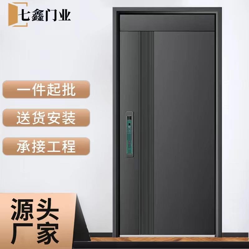 新款防盗门家用甲级入户门进户门子母门安全门钢质室内大门
