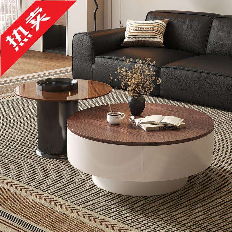 轻奢古风胡桃木大小茶几组合现代家用小户型圆形客厅简约实木高级