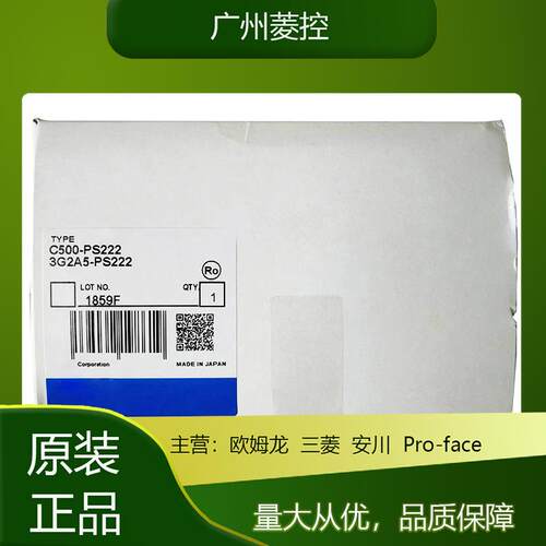 模拟量输出单元cj1w-da0213G2A5-AD0043G2A5-RT002-PV1