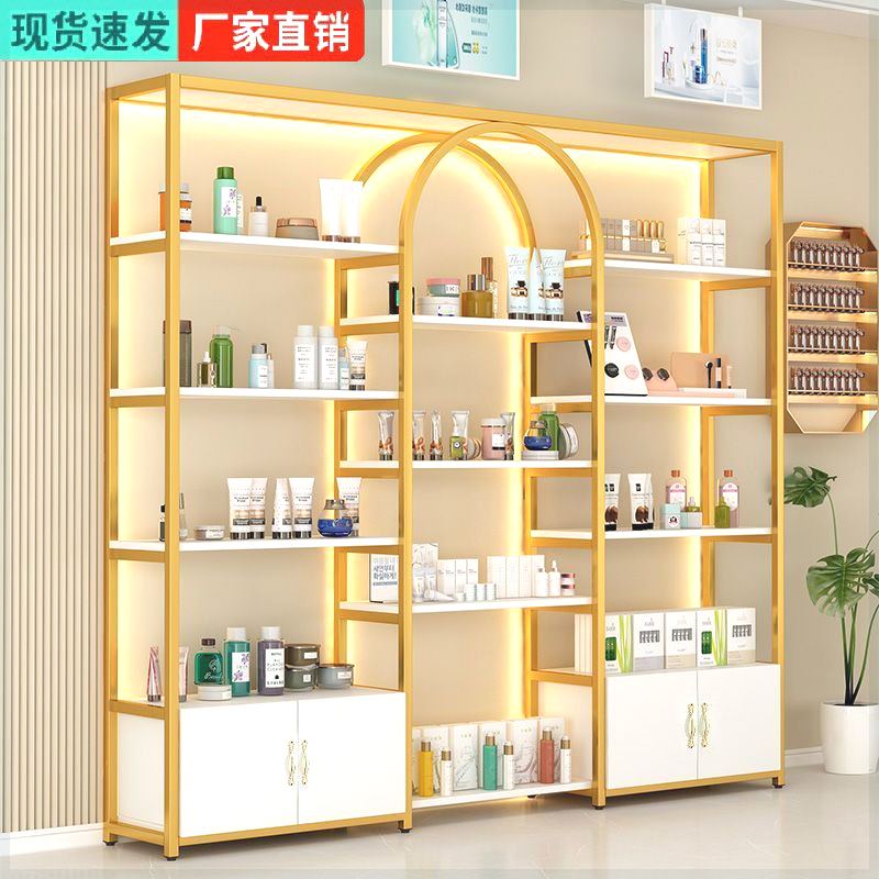 轻奢展示架美甲展示柜产品货架美容院置物架甲油胶柜子展柜多功能