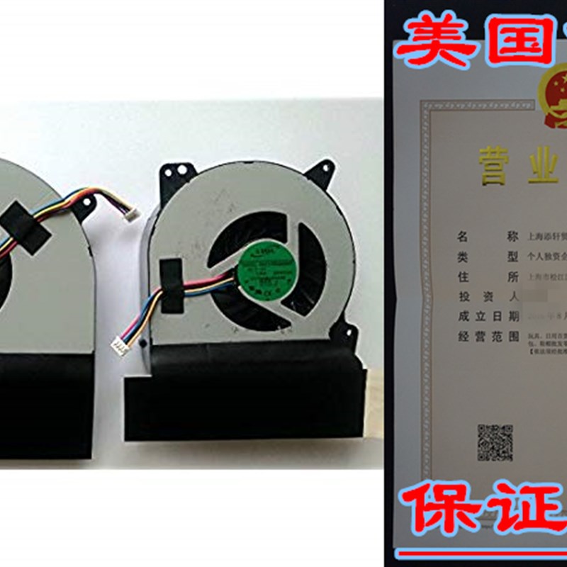 LRHKF New for Asus G750J G750JW G750JZ G750V Qlaptop twin co