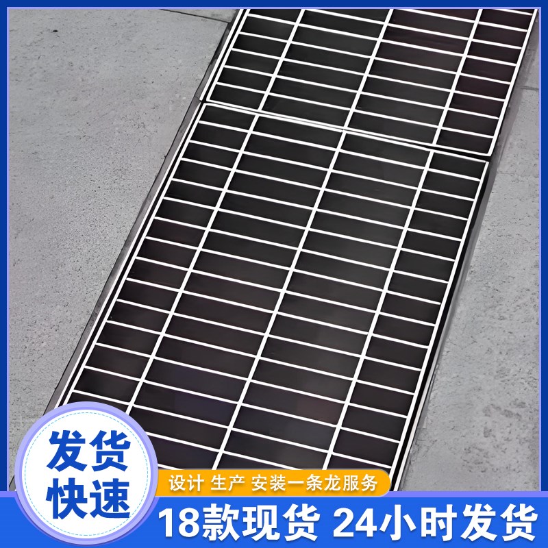热镀锌格栅钢格板污水p厂车库下水道排水沟盖板复合电缆沟盖板格