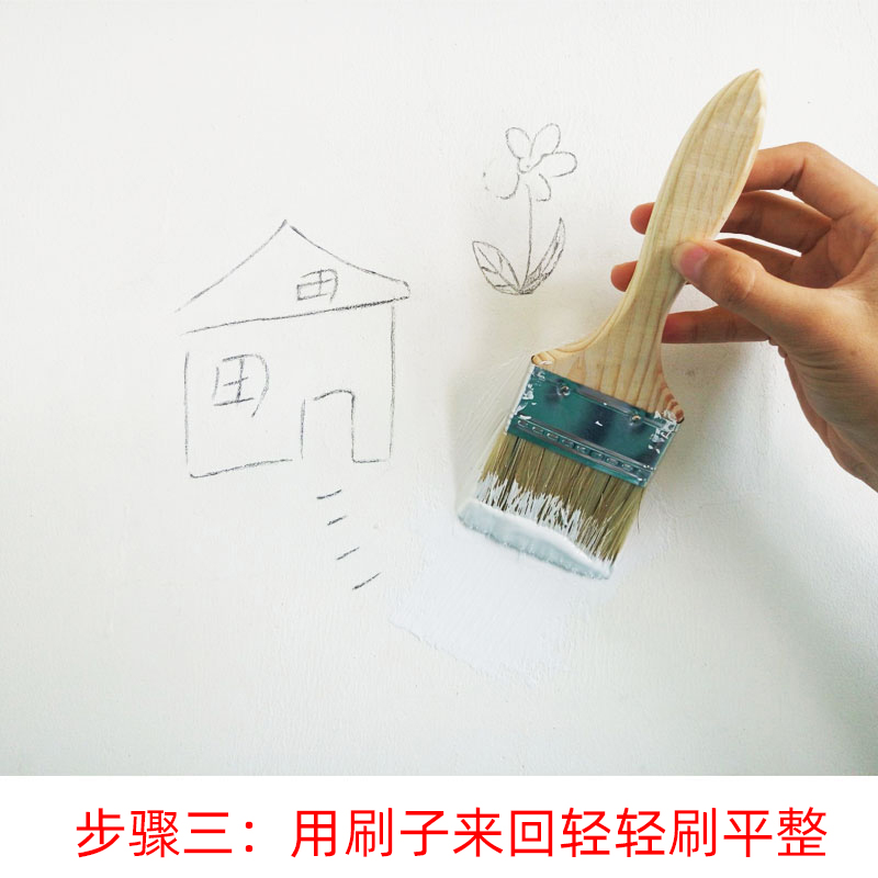 墙刷白乳胶漆自刷墙漆环保无味涂料内墙家用O白色面漆小桶修补墙