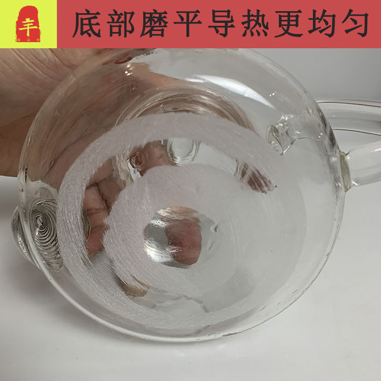 家用迷你小茶壶电热炉烧水v玻璃壶电陶炉煮茶壶耐高温玻璃煮水壶