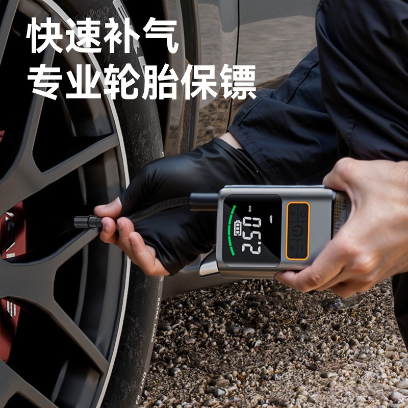 车载充气泵汽车用电动打气筒带气压表小轿车用Q便携式电动车加气