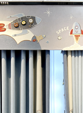 儿童房窗帘男孩蓝色2023年新款卧E室火箭宇宙刺绣飘窗遮光波克探