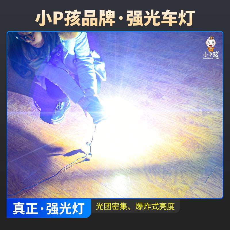 电动车灯泡摩托车LED大灯t超亮白光 双爪三爪H4强光射灯远近光一