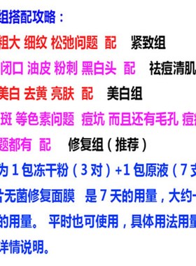 MT及刷酸后续配专用工具装  无菌封装