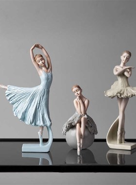 芭蕾舞者少女孩玄关房间卧室公房欧式创意优雅装饰品小摆设