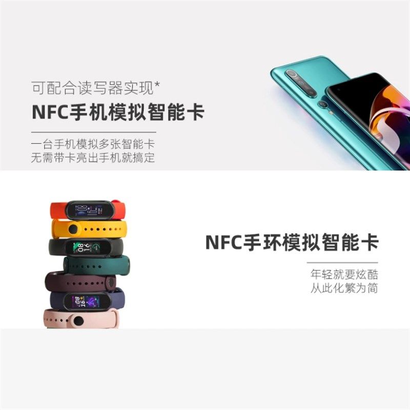 IC卡读卡器门禁卡复制器滚动码全加密电梯卡N52复卡器M