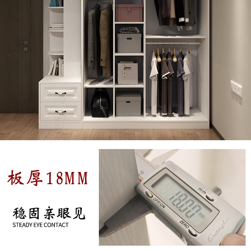 整体衣柜定制推拉门白色简约欧式模压移门衣橱组合多功能通顶衣柜