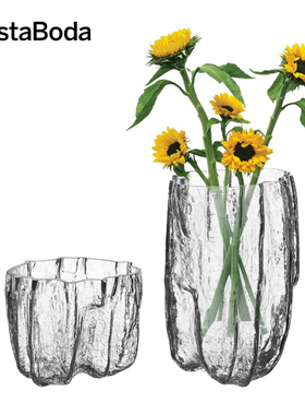 OT OD水晶玻璃le裂纹瓶欧式客厅插器