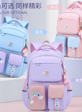 tudent uil gil hool g id g hool ulie g