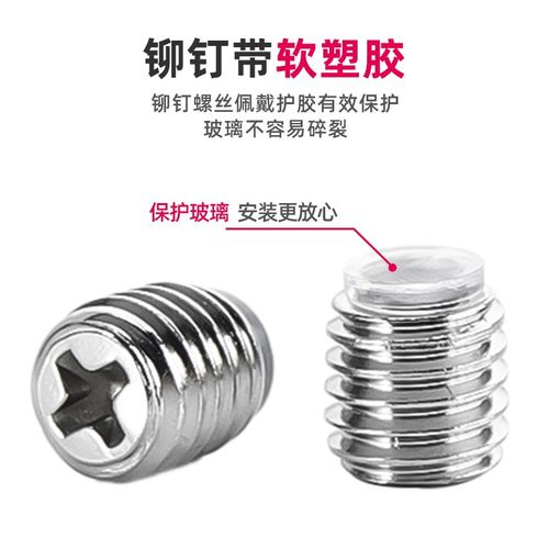 铝合金玻璃夹F型十字型层板托架支架9度异形夹展柜玻璃柜固定夹