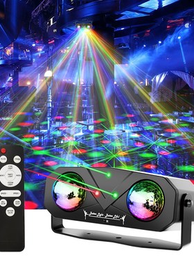 t氛围灯声控彩灯卧室水波纹气氛灯酒吧dj蹦迪灯舞台灯光