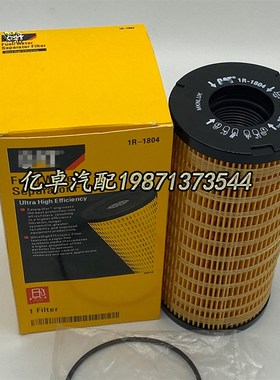 79 EF2 H7 922 9297.9柴油芯